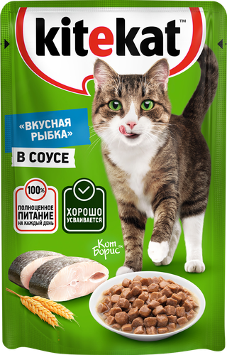Корм консервированный для кошек KITEKAT с сочными кусочками рыбы в соусе, 85г, детальное фото