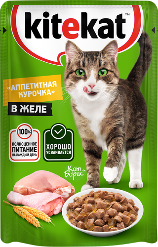 Корм консервированный для кошек KITEKAT c сочными кусочками курицы в желе, 85г, фото