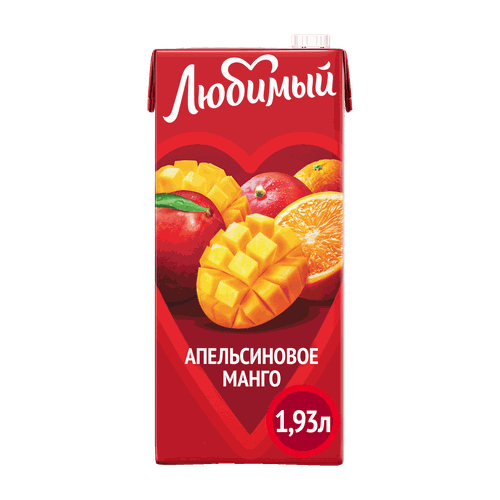 Напиток сокосодержащий ЛЮБИМЫЙ Апельсиновое манго с мякотью, 1.93л, картинка