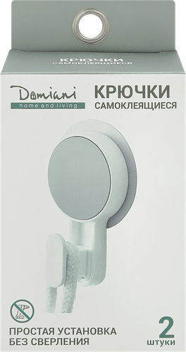 Крючки DOMIANI Home and living самоклеящиеся, Арт. МА-002, крупный план
