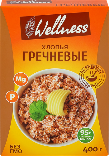 Хлопья гречневые WELLNESS без варки, 400г, фото