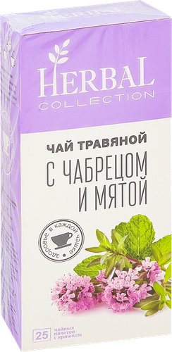 Чай травяной ХЭРБАЛ КОЛЛЕКШН с чабрецом и мятой, 25пак, изображение