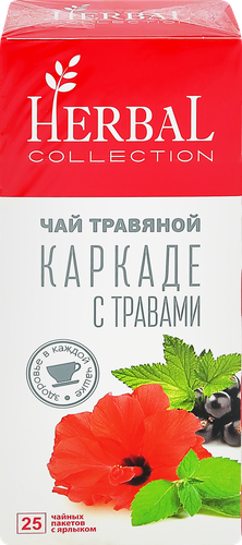 Чай травяной ХЭРБАЛ КОЛЛЕКШН Каркаде с травами, 25пак, изображение