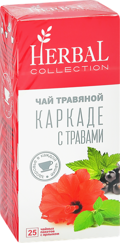 Чай травяной ХЭРБАЛ КОЛЛЕКШН Каркаде с травами, 25пак, изображение