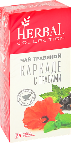 Чай травяной ХЭРБАЛ КОЛЛЕКШН Каркаде с травами, 25пак, вид
