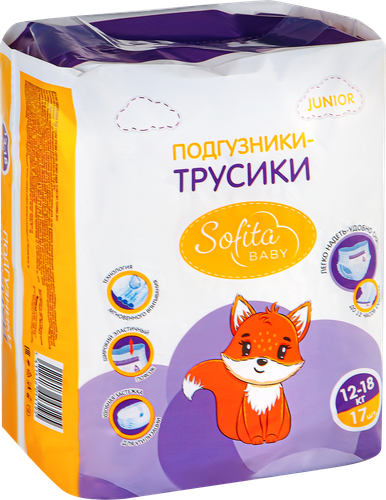 Подгузники-трусики детские SOFITA Kids Джуниор 12–18кг, 17шт, картинка