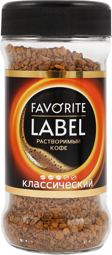 Кофе растворимый FAVORITE LABEL сублимированный, 75г, фотография