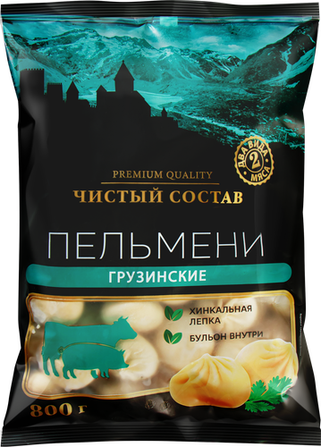 Пельмени ЧИСТЫЙ СОСТАВ Грузинские, 800г, картинка