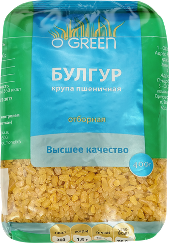 Булгур O`GREEN отборный, 400г, фото