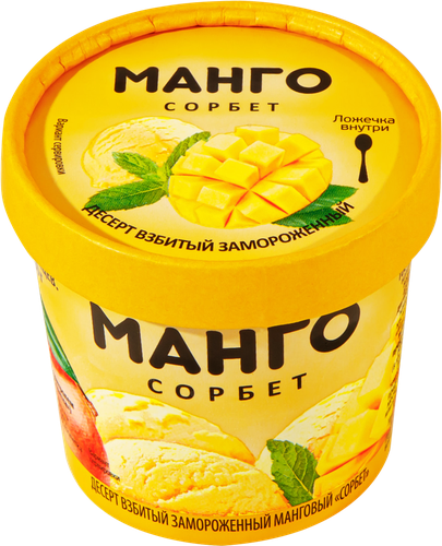 Десерт замороженный Сорбет Манговый, бумажный стаканчик, 60г, картинка