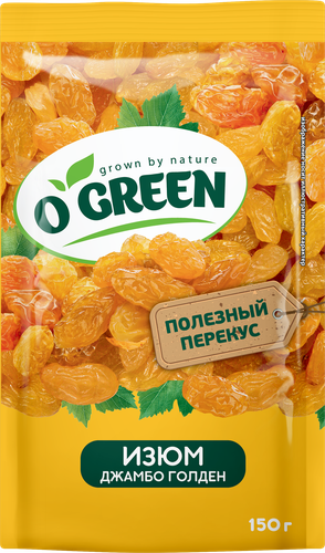 Изюм O`GREEN Джамбо Голден, 150г, фотография