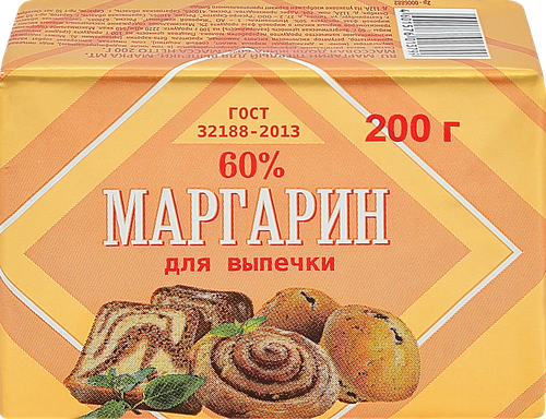 Маргарин для выпечки 60%, 200г, фото