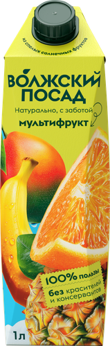 Нектар ВОЛЖСКИЙ ПОСАД Мультифрукт, 1л, изображение