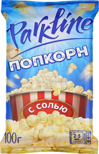 Попкорн для приготовления в свч ПАРКЛАЙН соленый, 100г, крупный план