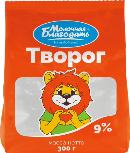 Творог МОЛОЧНАЯ БЛАГОДАТЬ 9%, без змж, 300г, фото