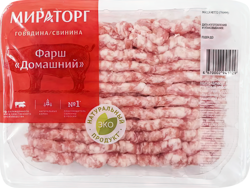 Фарш из свинины и говядины МИРАТОРГ Домашний, рубленый, категория Б, 400г, фотография