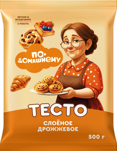 Тесто слоеное дрожжевое По-домашнему, пласт, 500г, картинка