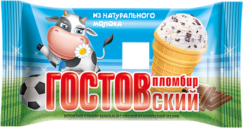 Мороженое ХЛАДОКОМБИНАТ №3 Гостовский, пломбир с шоколадной крошкой, без змж, вафельный стаканчик, 70г, крупный план