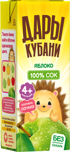 Сок ДАРЫ КУБАНИ Яблоко осветленный, с 4 месяцев, 200мл, изображение