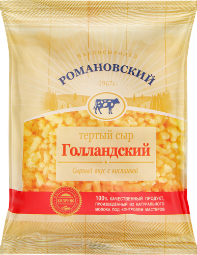 Сыр РОМАНОВСКИЙ Голландский 45%, тертый, без змж, 80г, вид