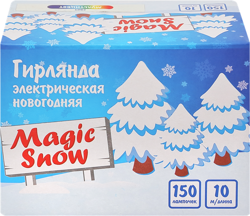 Гирлянда электрическая MAGIC SNOW, 150LED, 10м, Арт. HX20150188, фото