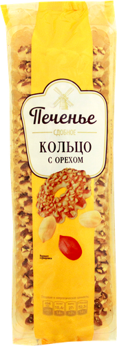 Печенье сдобное ДЫМКА Кольцо с орехом, 225г, вид