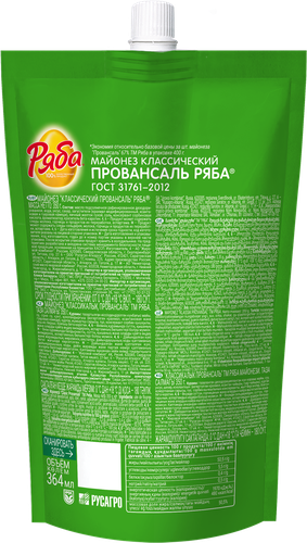 Майонез РЯБА Провансаль Классический 50,5%, 350г, вид