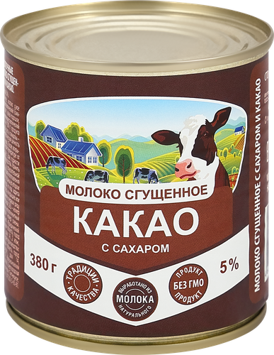 Молоко сгущенное с какао 5%, 380г, изображение