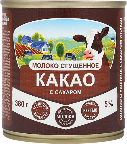Молоко сгущенное с какао 5%, 380г, фото