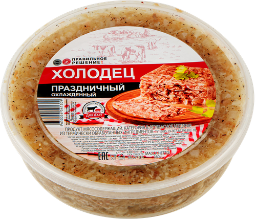 Холодец ПРАВИЛЬНОЕ РЕШЕНИЕ Праздничный, 380г, изображение