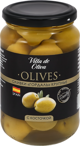 Оливки с косточкой VILLA DE OLIVA крупные, 350г, картинка