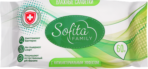 Салфетки влажные SOFITA антибактериальные, 60шт, вид
