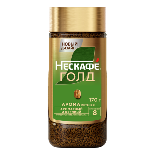 Кофе растворимый НЕСКАФЕ Gold Арома Интенс, 170г, фото