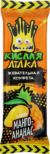 Конфета жевательная Кислая атака, в ассортименте, 11г, фотография