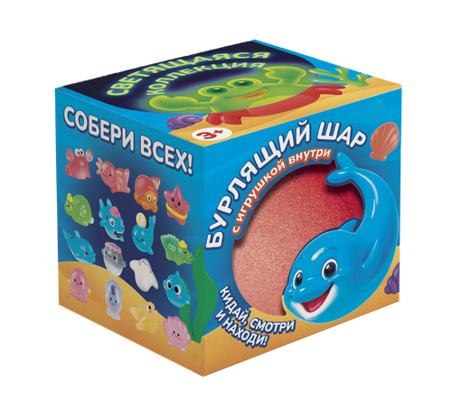 Бомбочка для ванны с игрушкой, 130г, фото