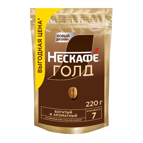 Кофе растворимый НЕСКАФЕ Gold натуральный сублимированный, 220г, картинка