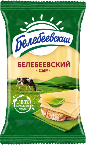 Сыр БЕЛЕБЕЕВСКИЙ 45%, без змж, 190г, фотография