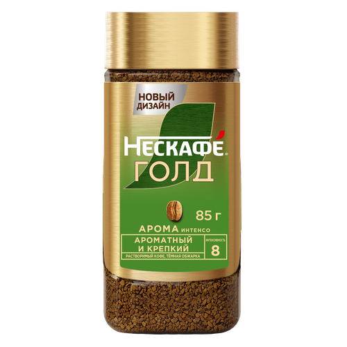 Кофе растворимый НЕСКАФЕ Gold Aroma сублимированный с добавлением натурального жареного молотого, ст/б, 85г, изображение