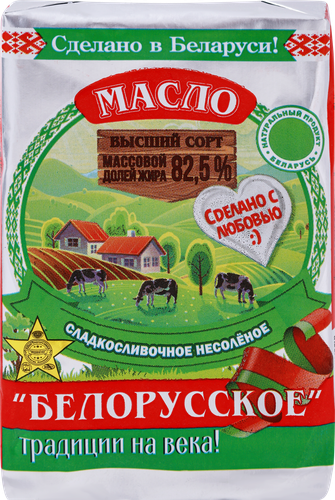 Масло сладкосливочное МОЛОЧНЫЙ МИР 82,5%, без змж, 180г, крупный план