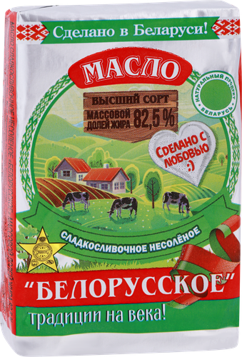 Масло сладкосливочное МОЛОЧНЫЙ МИР 82,5%, без змж, 180г, крупный план