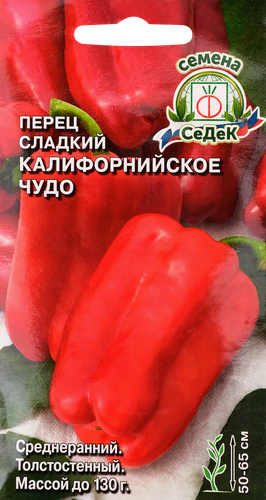 Семена Перец сладкий Калифорнийское чудо, изображение