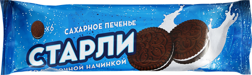 Печенье сахарное Старли шоколадное со сливочной начинкой, 100г, фото