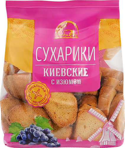 Сухари Киевские сизюмом, 200г, изображение