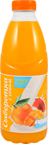Напиток сывороточный с соком Апельсин, манго, 900г, картинка