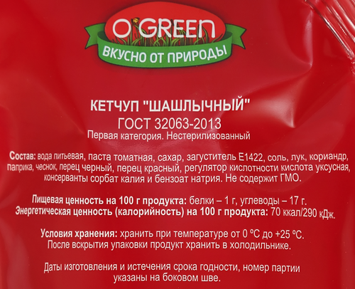 Кетчуп O`GREEN Шашлычный, 320г, фотография