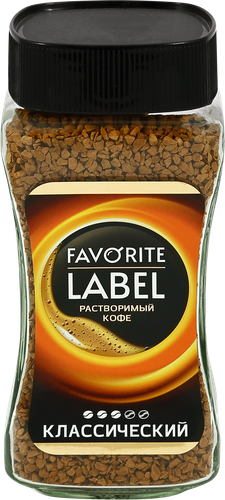 Кофе растворимый FAVORITE LABEL сублимированный, 190г, детальное фото