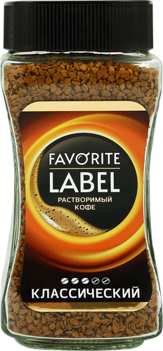 Кофе растворимый FAVORITE LABEL сублимированный, 190г, фотография