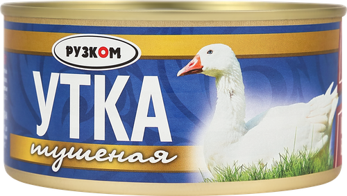 Утка тушеная РУЗКОМ ГОСТ, 325г, вид
