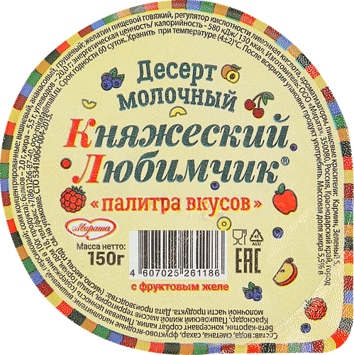 Десерт молочный МИРАТА Княжеский Любимчик с фруктовым желе палитра вкусов 5,5%, без змж, 150г, детальное фото