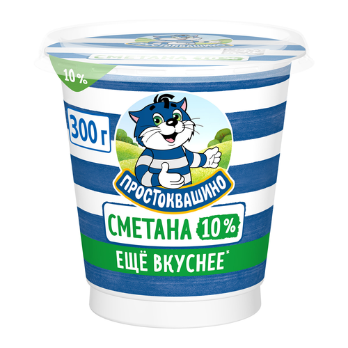 Сметана ПРОСТОКВАШИНО 10%, без змж, 300г, вид